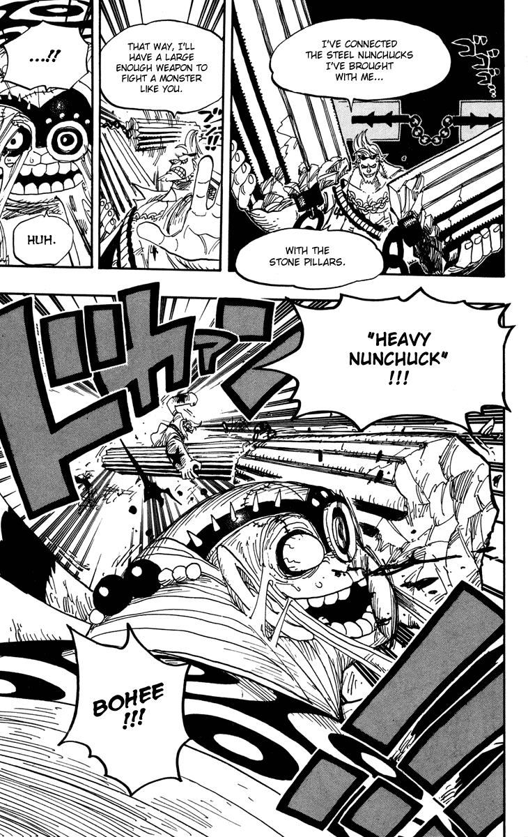 One Piece, Chapter 454 image 13